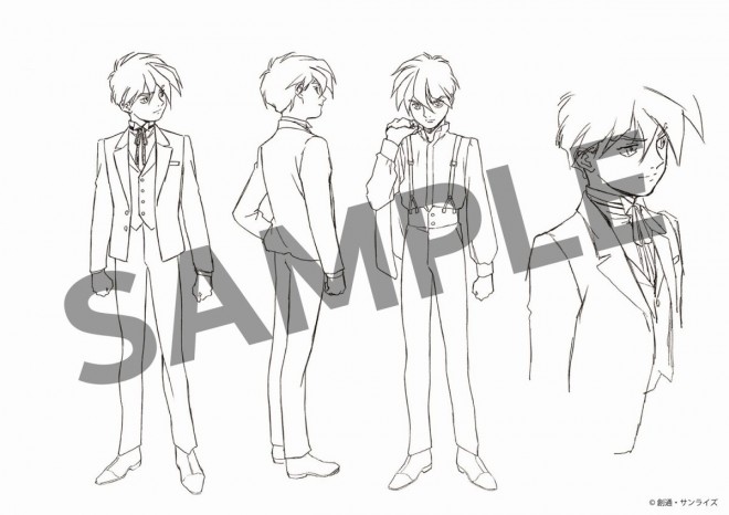 Mobile Suit Gundam W